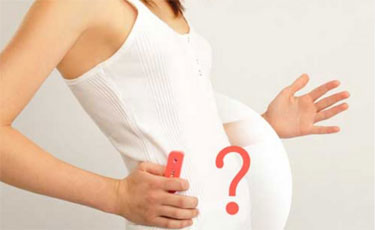 Is the Result of the 'Am I Pregnant Quiz' Always Accurate?